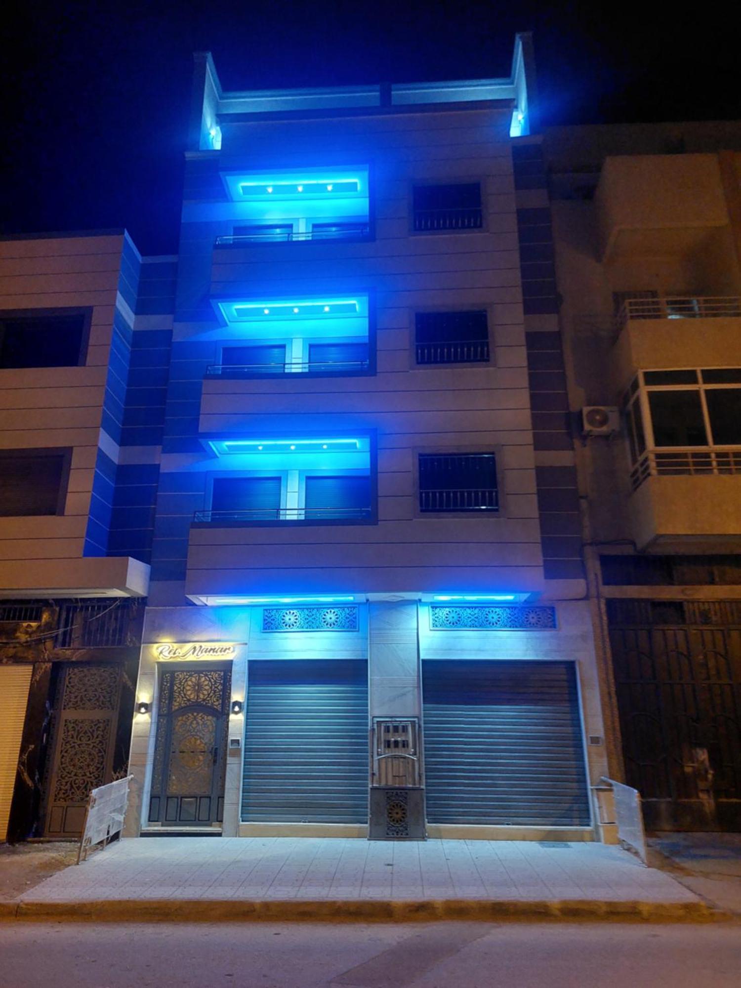 Appartement Manar 2eme Etage *